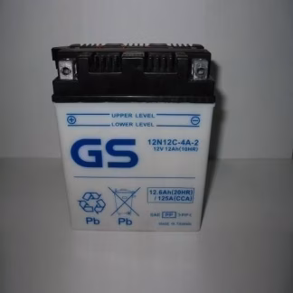 Yamaha Akumulator (12n12c-4a-2)