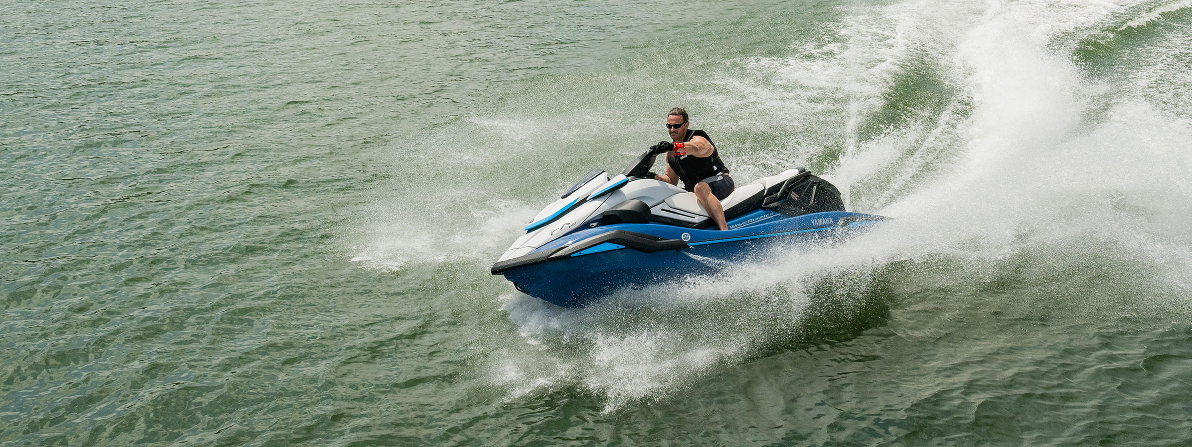 Yamaha FX HO 2026
