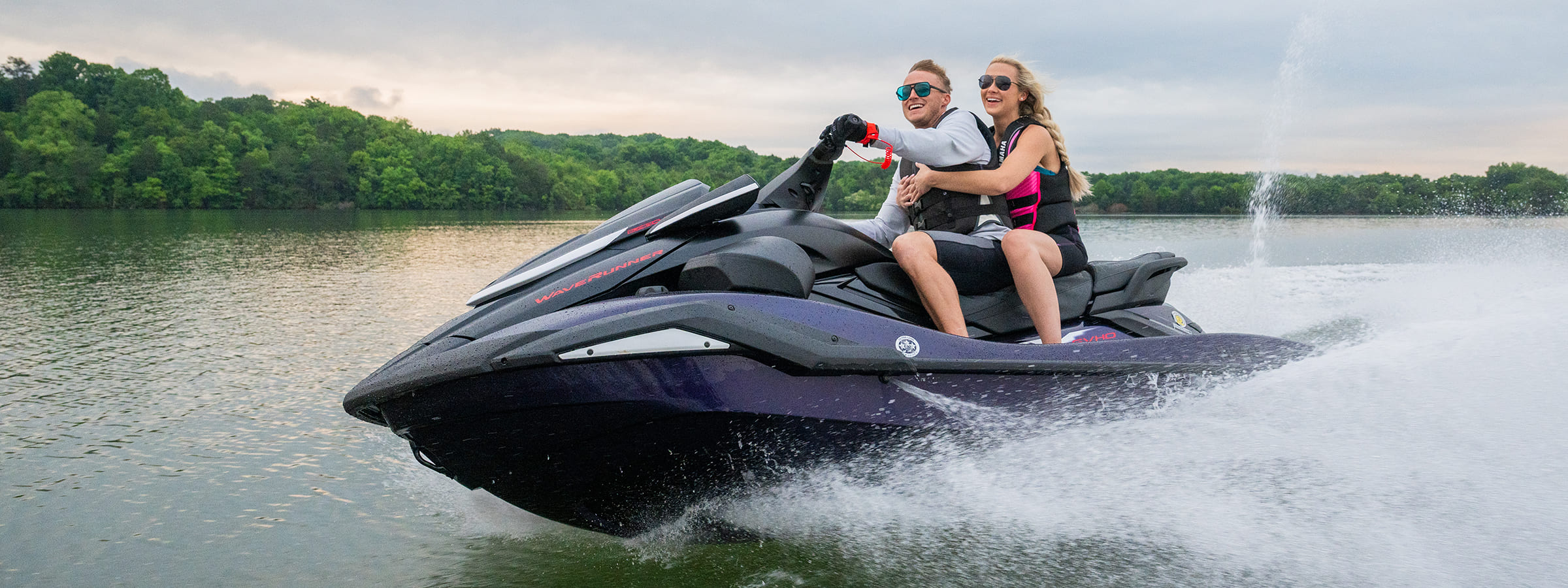 Yamaha FX SVHO 2026